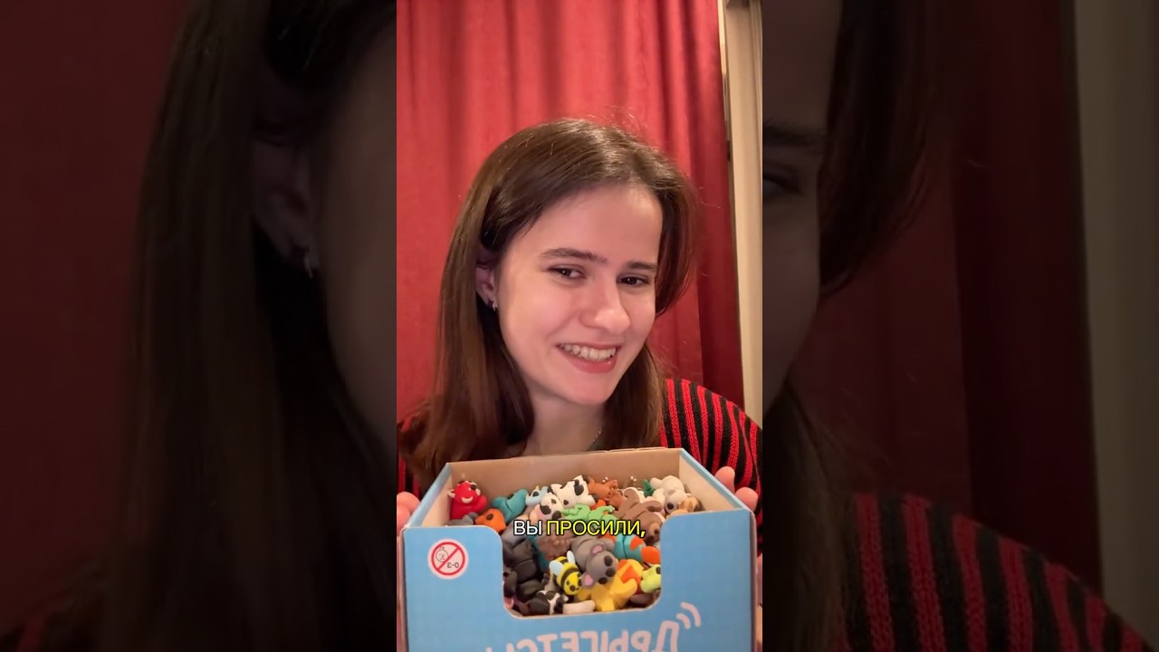 WB 464875069 OZON 2546734711