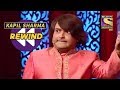 Kapil Is Not Satisfied With His Wedding | Kapil Sharma Rewind | Comedy Circus