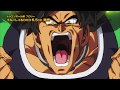 「ドラゴンボール超 ブロリー」　6月5日(水)ブルーレイ＆DVD発売！