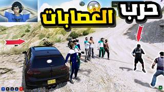 😱!FiFine AmpliGame SC8 حرب في الحومة