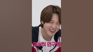 Vminkook always looks happy😬 #bts #shorts #taehyung#jungkook#jimin #jhope#jin#suga#rm#vkook #taekook