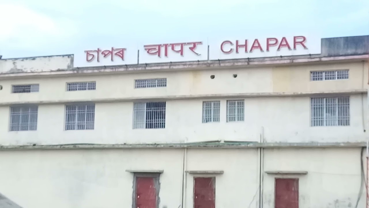 chapar Train station 9 chapar railwa station capar train linchapar rail lain