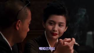 鄭伊健-風火海- 知己自己《古惑仔2猛龍過江插曲》