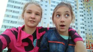 : Vlog |  |
