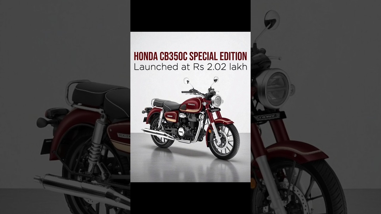 Хонда CB350