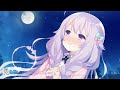 Nightcore Yuiko Petit Bonheur 