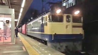 【通過】JR武蔵野線東所沢を通過する4073列車