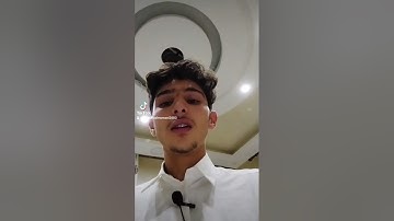 سوره الضحى للقارئ مصطفى المومني