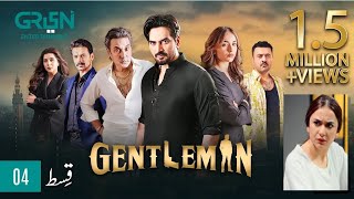 OMG!! ❤️👌💞Yumna Zaidi Drama Gentleman Episode 04 | Humayun Saeed, Yumna Zaidi,