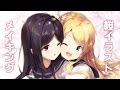 桜イラストメイキング【SAI＆Photoshop】