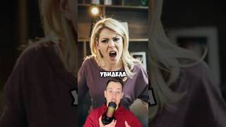 13 Января 2026 Г.