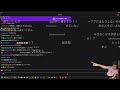 【Twitch】うんこちゃん『雑談してカメレオンやらなにやら』【2026/06/25-26】