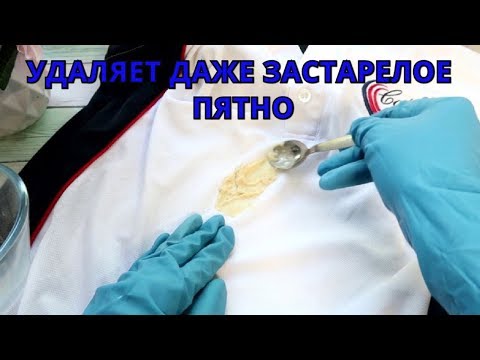 Видео: Удаляет ли какао-масло темные пятна?