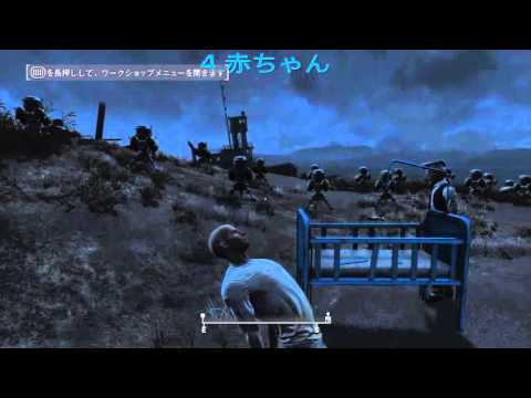 Fallout4 死体処理の仕方 グロ注意 Youtube