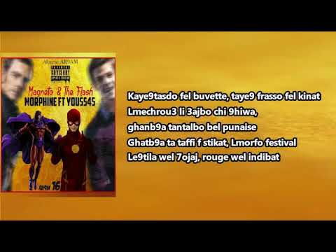 Youss45 X l'Morphine   Magneto & the flach  Lyrics