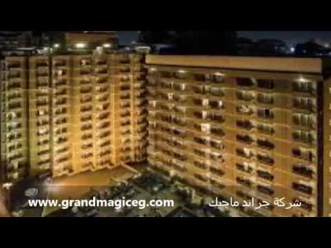 فندق سفير الدقي فنادق 5 نجوم سفير الدقي