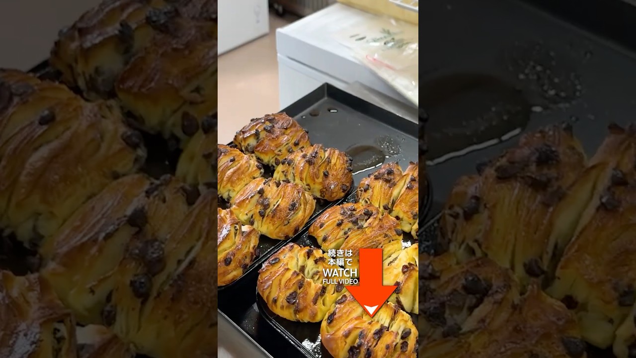 【週１営業】パン職人の意外な本職…？たった1人で２００個完売するパン屋が異常すぎた