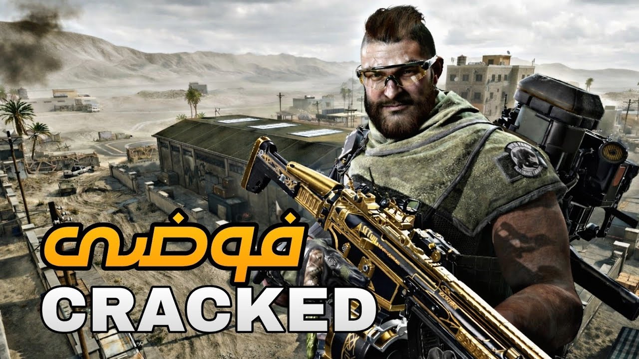 Delta Force Mobile | قتال شوارع بلا رحمة!