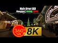 Disneyland Main Street USA Holiday Lights Walking Tour | 8K 360 VR spatial audio