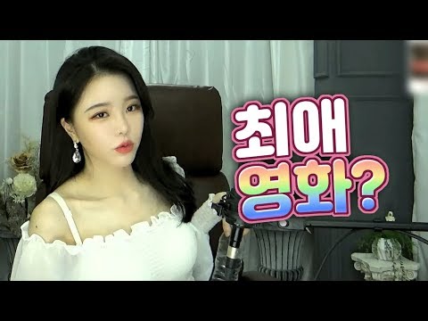 고두림의 최애 영화는? (ft.니나)