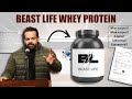 What to expect from gaurav tanejas whey protein   beast life protein expectations