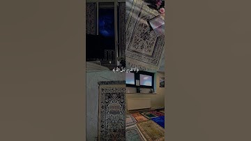 قرآن تلاوة هادئة #26 قران كريم بصوت جميل جدا جدا #تلاوات #تلاوة #تلاوة_خاشعة #قرآن #قران_كريم