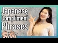 TOP 14 Best Japanese Compliment Phrases You should know | Learn Japanese Online