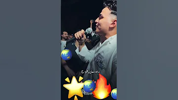 عمر الكروان وعبسلام رمشو خطاف عمرو دياب اكسبلور عمر الكروان عبسلام مصر محمد عبد السلام عمرو دياب 