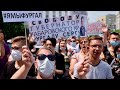 В Хабаровске 14 день продолжается митинг в поддержку Сергея Фургала. Прямой эфир 24.07.2020