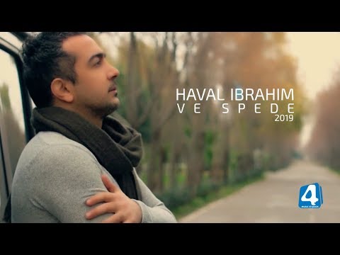 Haval Ibrahim - Ve Sipede ( Official Music Video ) 2019