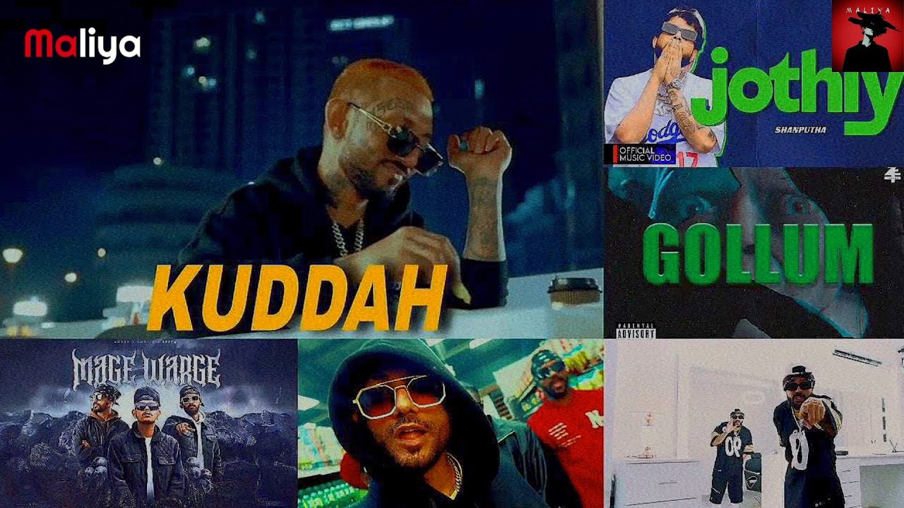 2k26 Hits New Sinhala Trending Rap Songs__  