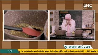 بكاء الشيف سارة عبد السلام بسبب مكالمة مؤثرة 😢 اتصدمت! 😢 | سنة أولى طبخ