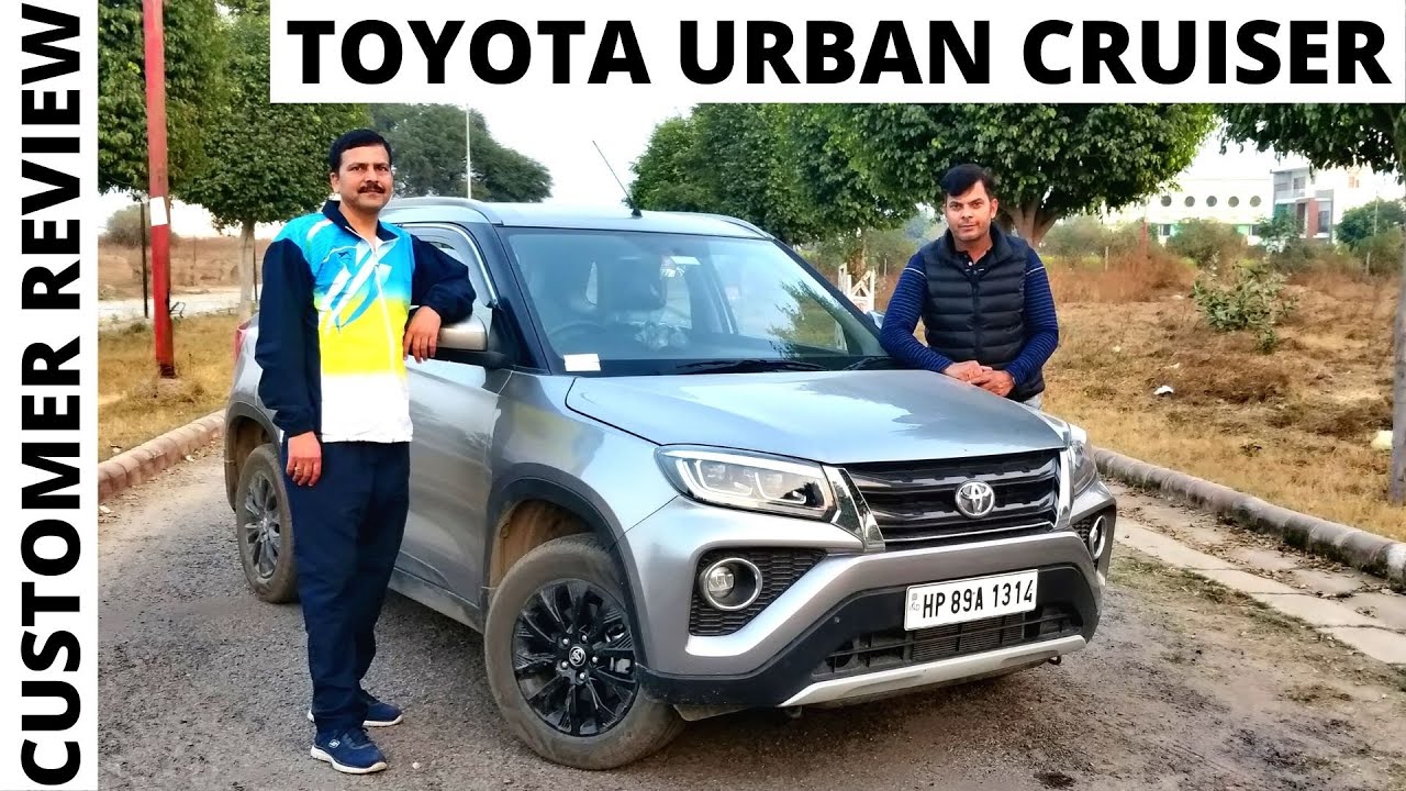 मारुति छोड़ शिफ्ट हुए टोयोटा पर और खरीद ली Toyota Urban Cruiser।। Customer Review।। POW