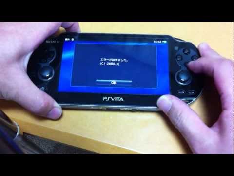 【PSVita】発売日に購入した本体がフリーズ"PS Vita Error＆Freeze"（2011.12.17）