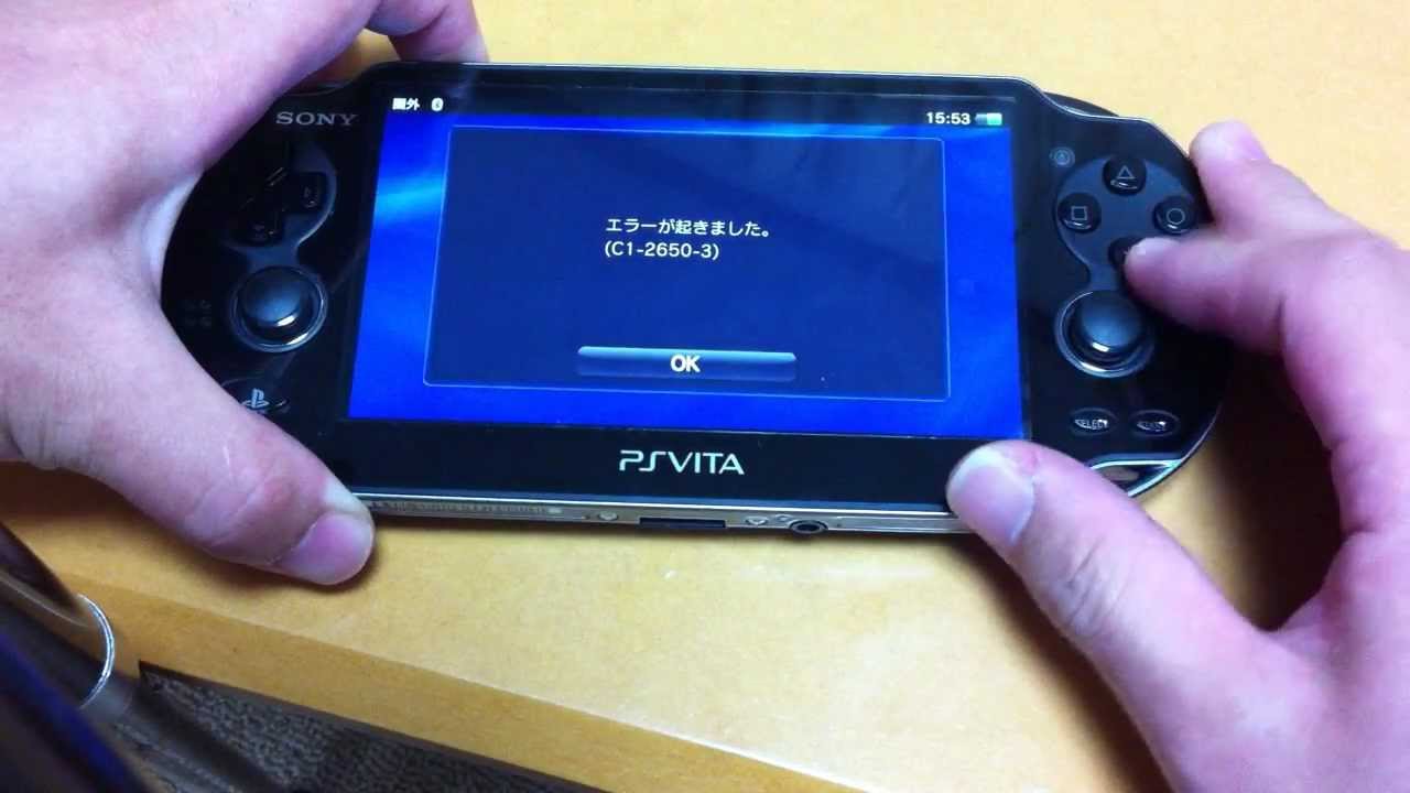 Sony Issues Update And Apology For Ps Vita Freeze And Touch Screen Issues Slashgear