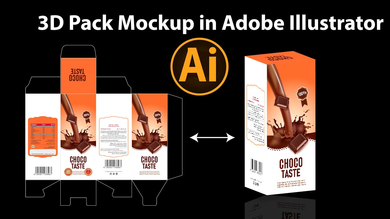 3D Box Packing Mockup In Adobe Illustrator 3D Box Packing Mockup In Adobe Illustrator