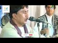      آهنگ محلی زیبا از منگل شوقی