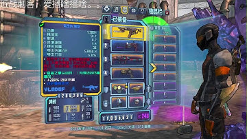 OP0 Hyperius Melee Zero 10 sec