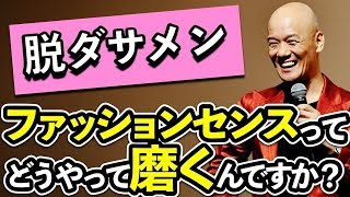 美の基準は人それぞれ 生涯で１４５人にプロポーズされた19世紀の美女 婚活 恋活に今すぐ使えるレジュメ
