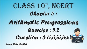 Arithmetic Progressions | Ch 5 | Ex-5.2 | NCERT | Q-3 (i,ii,iii,iv,v) | 10th | Maths | Tamil