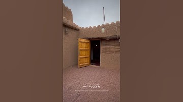 تلاوة نجدية خاشعة..