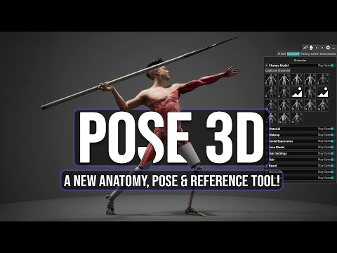 This New Pose Studio Is A Game Changer! - Coming Soon!