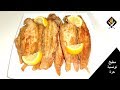 تنظيف و تحضير سمك الصول المقلي بطريقة مبسطة Comment Nettoyer Et Faire Du Poisson Sole Panée 