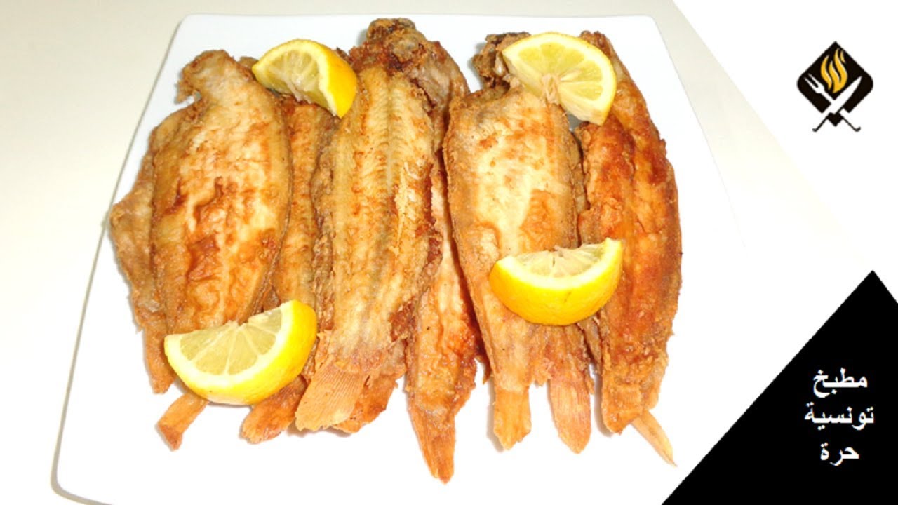 تنظيف و تحضير سمك الصول المقلي بطريقة مبسطة - ?Comment Nettoyer et Faire du Poisson Sole Panée