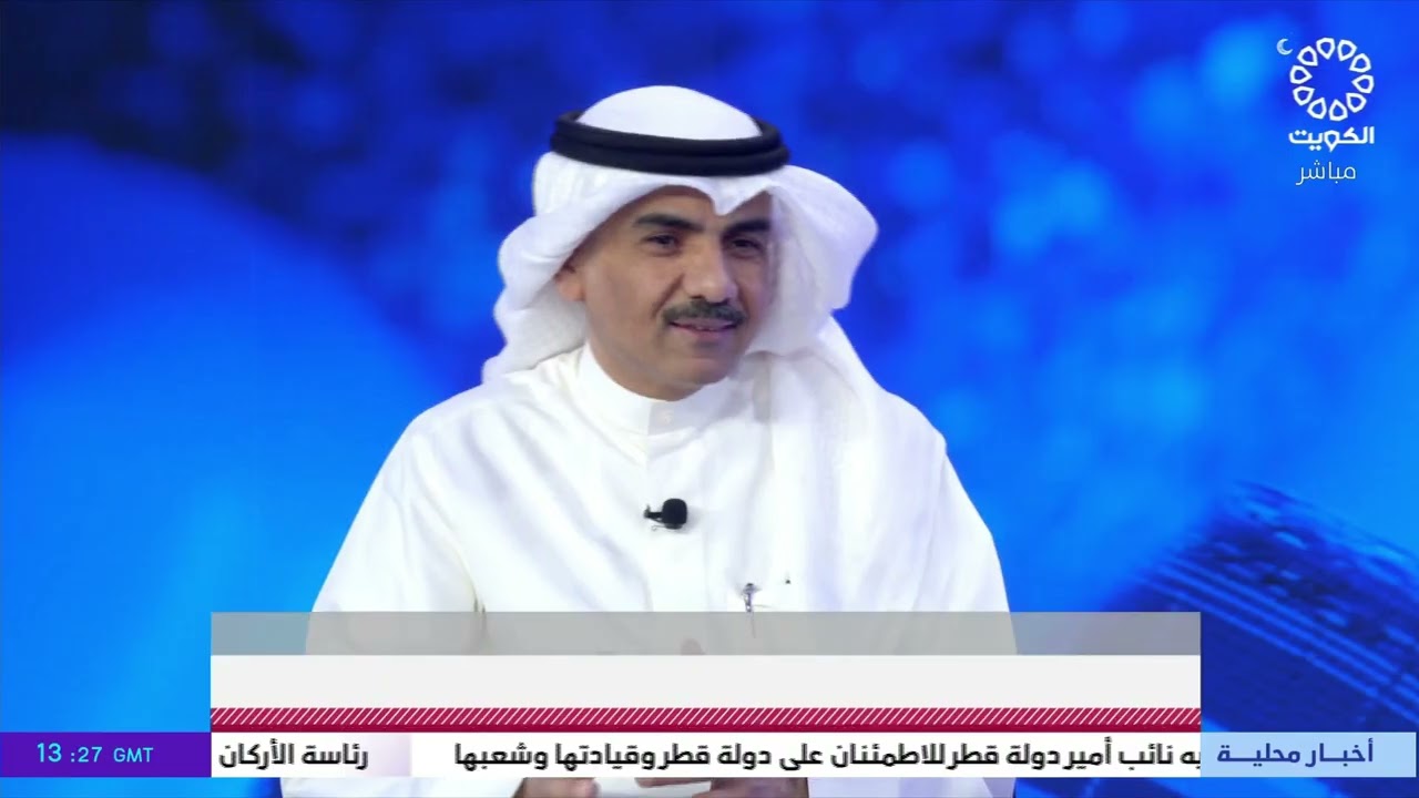 تغطية خاصة لآخر تطورات الاوضاع بالمنطقة -رئيس مركز الرؤيا للدراسات الاستراتيجية د. فايز النشوان