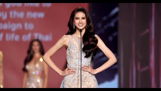 MISS UNIVERSE THAILAND 2023 FINAL SHOW TOP 5 Q&A