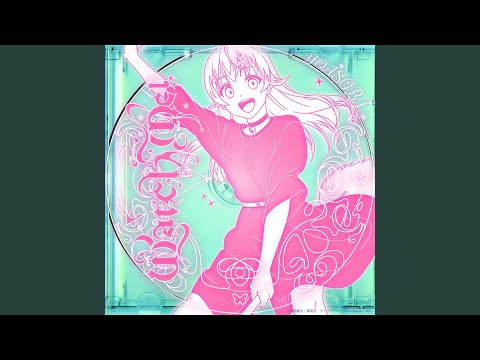 邦楽 Watch me! Watch Me-天乃リリサ(CV: 前田佳織里)・橘 美花莉(CV: 鬼頭明里