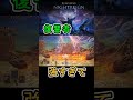 【エルデンリング ナイトレイン】復讐者で強化フォルティスに「テオドリックスの溶岩」が強すぎw #エルデンリング #eldenringnightreign #強化フォルティス #竜祈祷