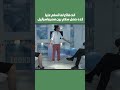 انت فاكر لما تسلم عليا كده حصل سلام بين مصر واسرائيل