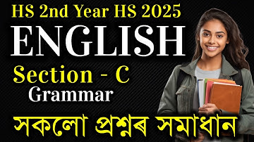 HS 2nd Year English Grammar Solved Question Answer | Class 12 English HS 2025 Solved Question Paper